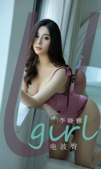 爱爱囧事 电影