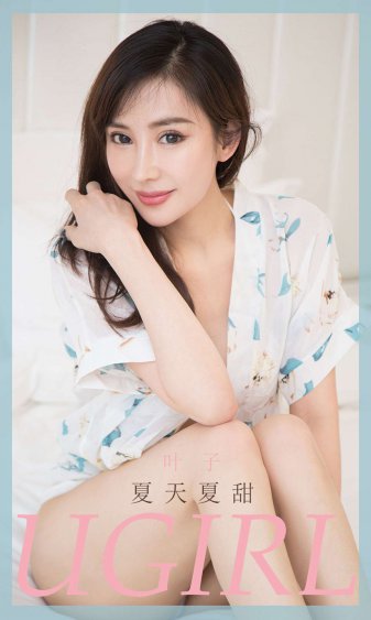 烽火佳人电视剧免费观看完整版