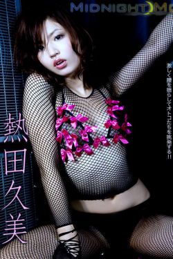 山洞湿润紧黄花闺女