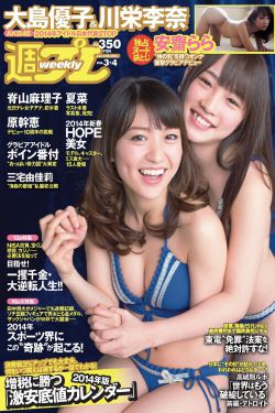 小嫂子