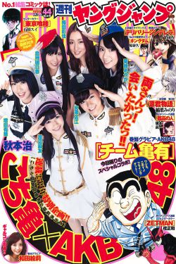 谎言2014电影